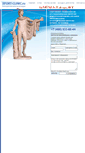Mobile Screenshot of english.sport-clinic.ru